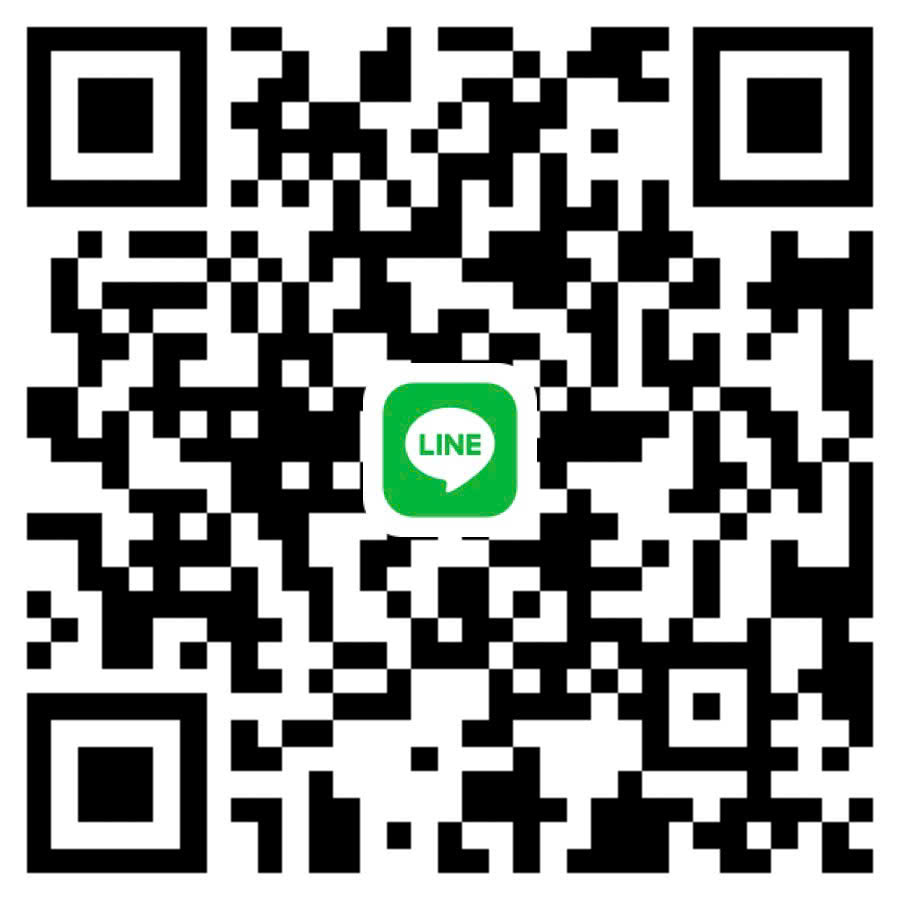 LINE